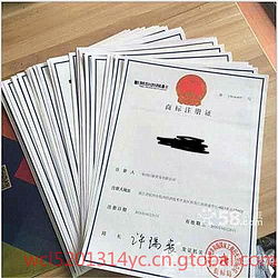 浙江金華市專業(yè)注冊公司、代理記賬及個(gè)體執(zhí)照免費(fèi)辦理服務(wù)